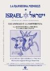 La_Rassegna_mensile_di_Israel_LXXVIII_(Gli_animali_e_la_sofferenza)